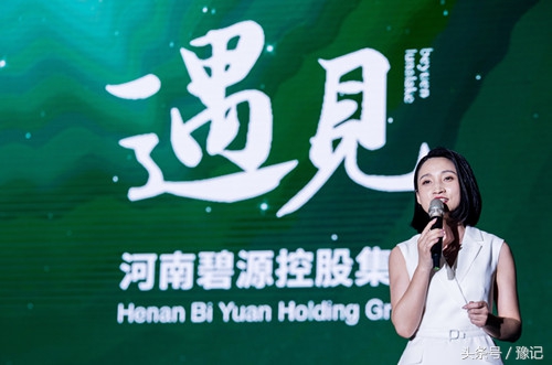 体育这张牌一打好,连李宗伟也来郑州捧场!