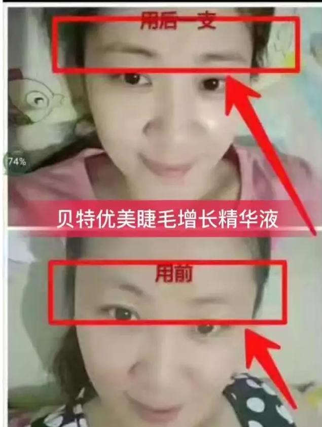 90%的人不知道的事实,90%的人不知道的技巧