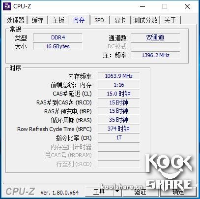 英特尔nuc6i7拆解,英特尔nuc7i7