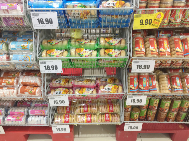 致泰兴人：小时候，听着故事，想着月饼；长大了，月饼好多怎么选