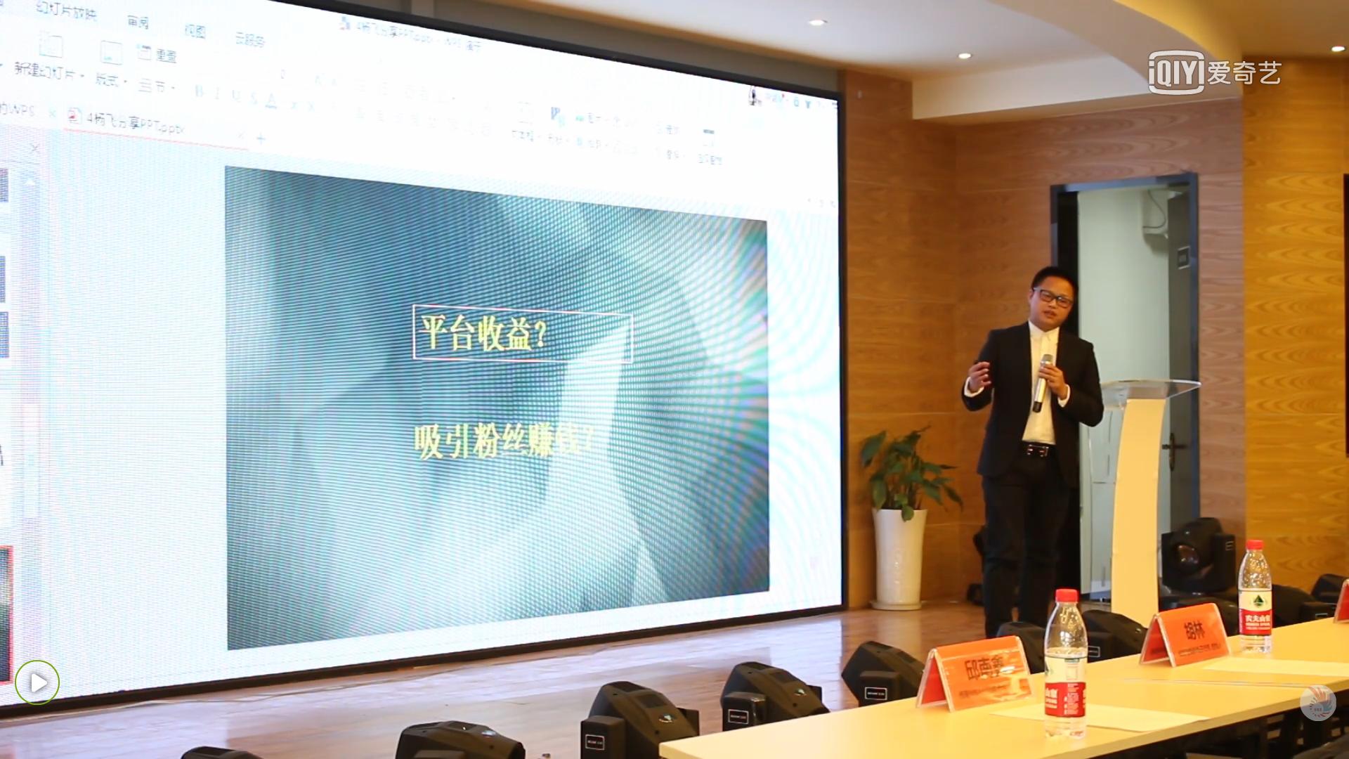 双鱼座名人大集合，绝对你不知道的事