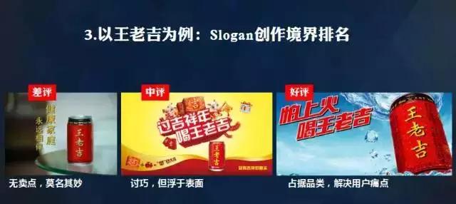 曝光内幕!微商这样的文案竟然能让你的销量翻3倍!