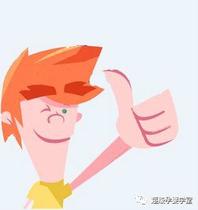 马上生孩子在待产室准备什么,生宝宝待产清单