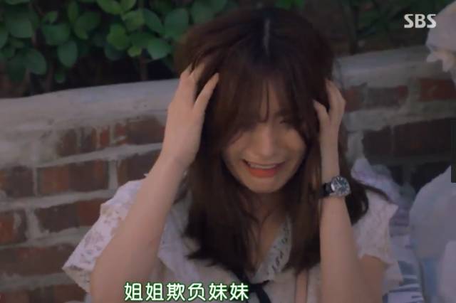 抛开狂撒鸡汤的烂俗剧情,没想到这部剧还有隐藏的看点