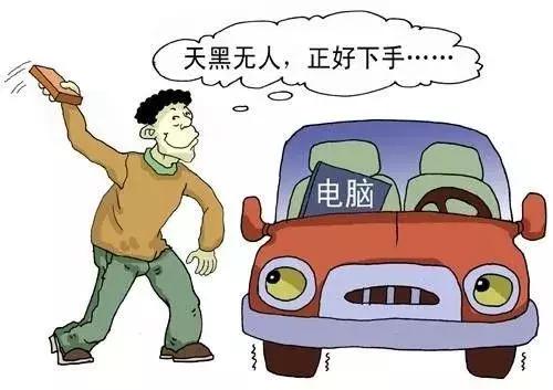 爱车闲置怎么处理,爱车用得少怎样保养才省钱