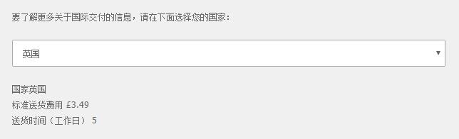 国外的奢侈品网站哪个是真的,被种草的电商产品
