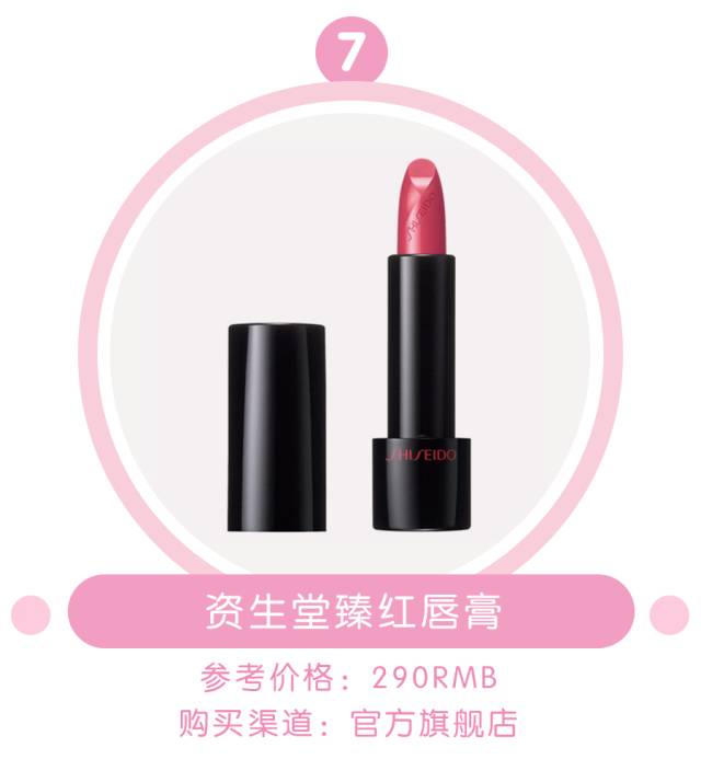 dior口红和ysl口红哪个好,口红dior和ysl