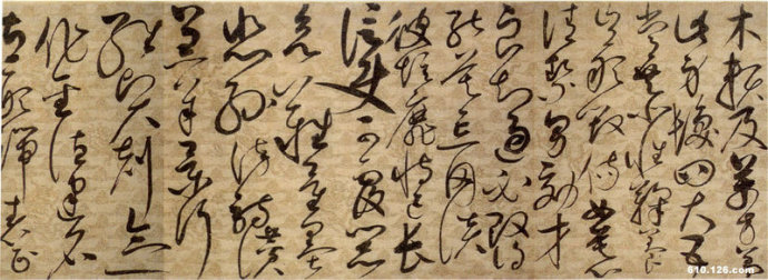 宋徽宗草书千字文带译文,草书千字文宋徽宗高清全图