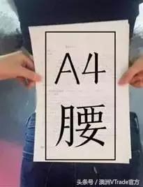 国庆节给老婆送什么礼物,国庆节给老婆买的礼物