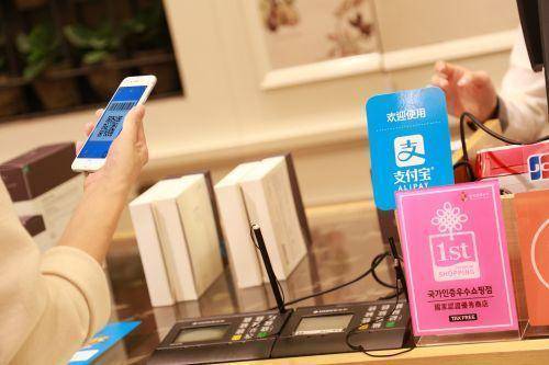 国庆出境用支付宝能帮你干啥？看这一篇就够了