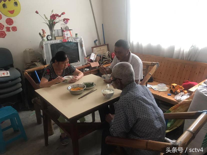 香丹清年轻的照片,四川省安岳县香丹清