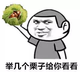 妇产科医生说反复人流的女人可加速衰老,看你还动不动就去人流不