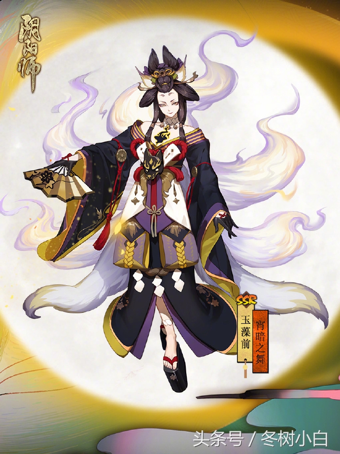 阴阳师手游活动一览表,阴阳师手游活动时间表