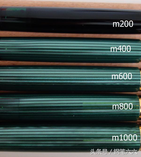 百利金钢笔m400跟m600,pelikan百利金m200钢笔