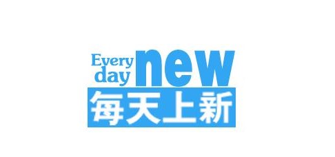 店铺准备什么新品,店铺上货前的准备工作