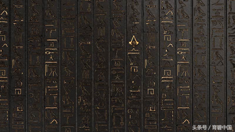 人人都能解读象形文字!育碧“黑科技”研究项目公布