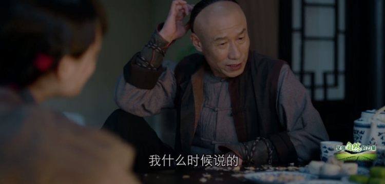 周莹的身世到底是什么,周莹真实身世大揭秘