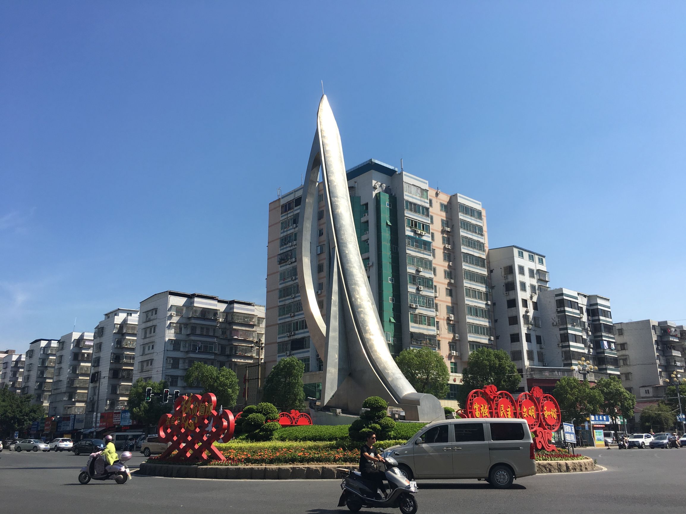 徒步旅行76天视频,徒步旅行日志126天