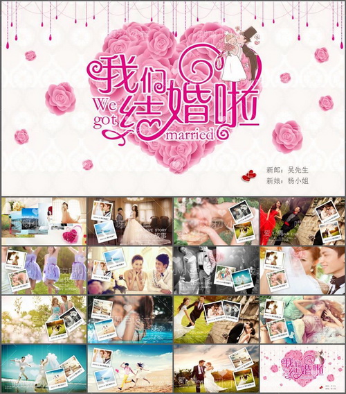 濠氱ぜ鑷繁鍋歱pt,濠氱ぜ涓嶉渶瑕佷富鎸佷汉鑷繁鍒朵綔ppt