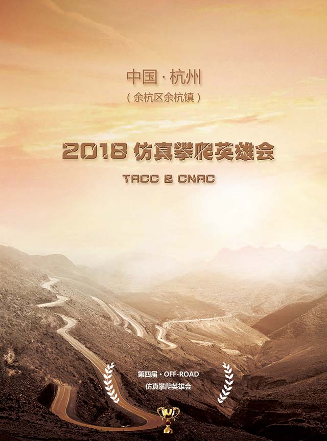 悍马遥控车模型 (悍马仿真玩具遥控车)