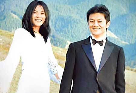 把婚姻当儿戏汪峰,把婚姻当儿戏4次离婚