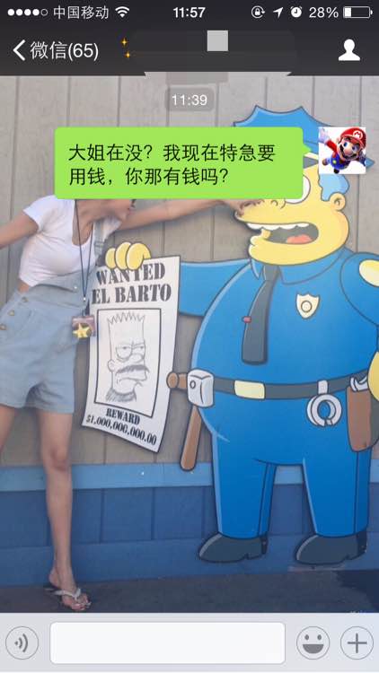 想买个梦幻西游号有什么推荐,想买一个梦幻西游号去哪里买