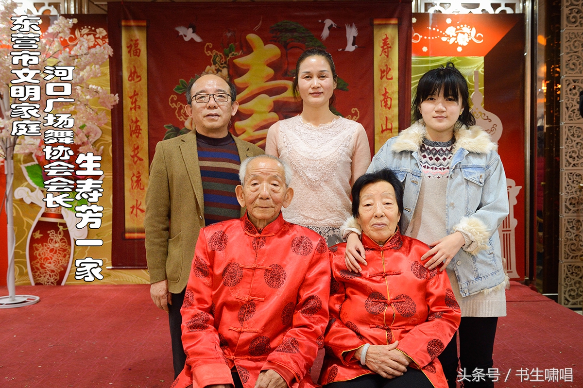 广场舞就是一辈子的事业——东营市河口区广场舞协会会长生寿芳