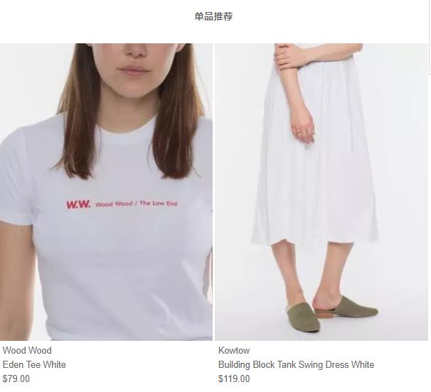 墨尔本harrolds买手店,澳洲墨尔本球鞋买手店