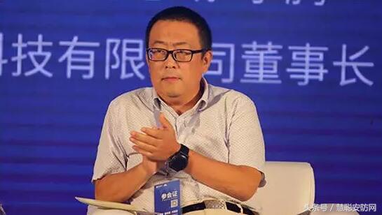 安防行业年度聚焦,中国安防交流盛会