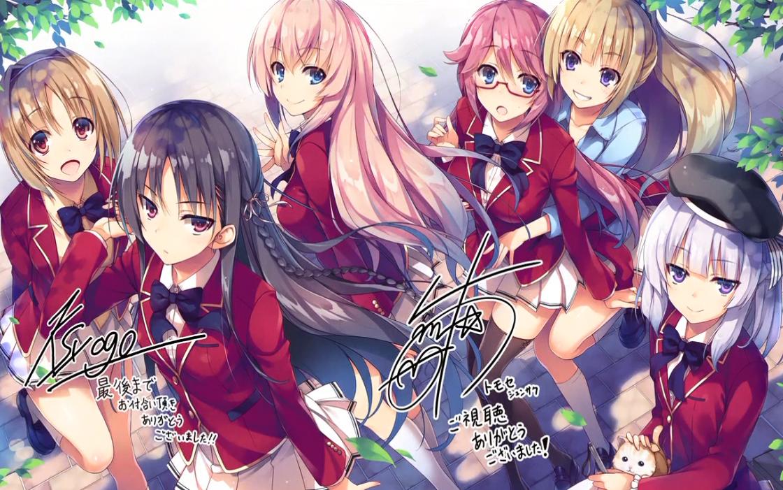 射惠我路哥绿帽我天道，7月新番完结小结