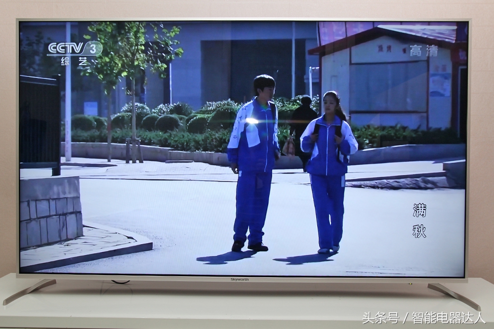 创维健康超级数字电视,创维护眼4k电视测评