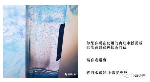 淘宝上的护肤品真的能用吗,淘宝上的护肤品是正规的吗