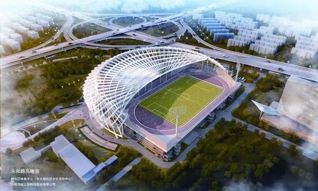 体育馆魔都,魔都屋顶