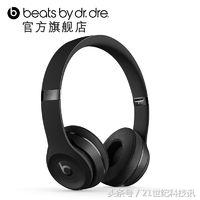 beats耳机头戴式solo3红测评,beatssolo3耳机头戴式测评