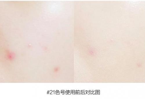 气垫粉底BB霜傻傻分不清，到底哪个最好用？一贴全解答