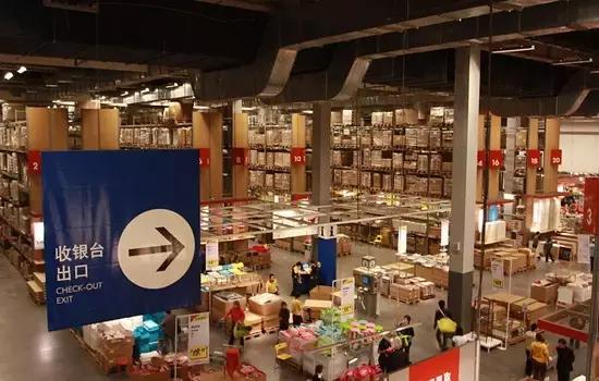 青岛宜家最终消息,青岛宜家的发展前景