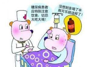 糖尿病酮症酸中毒的症状怎么治疗,糖尿病酮症酸中毒什么症状和表现