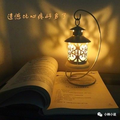 《流氓兵王》:下属无意间发现了经理的秘密,小声跟过去后……