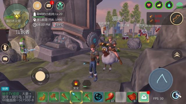 创造与魔法开放类游戏,创造与魔法这款游戏新手教程