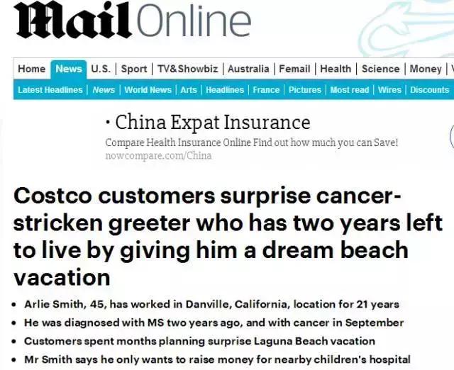 他是一名超市检票员,却依靠神奇画风,给大家带来快乐