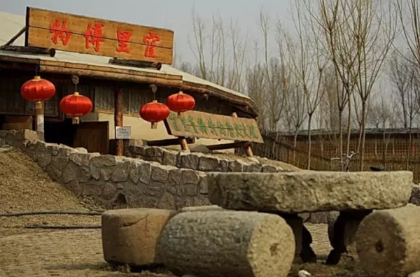 生活不止眼前的苟且小爱带你去昌平探索诗和远方