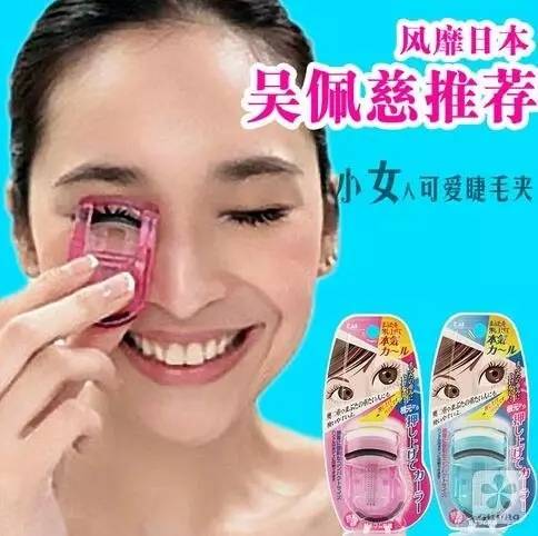 三十元左右的精致小物,不贵但是幸福感很足的小物