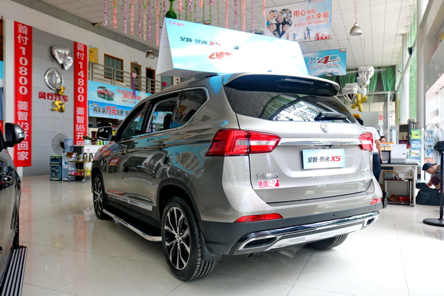 2017款东风风行景逸x5全款多少钱,2017款景逸x51.6l豪华版测评