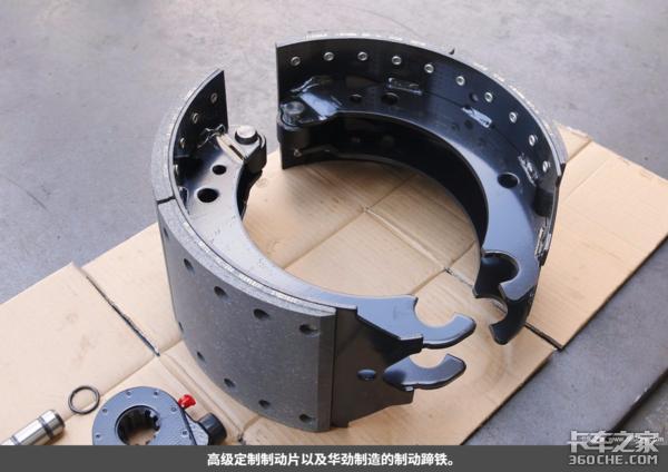 广东华劲车轴怎么样,华劲盘式车轴