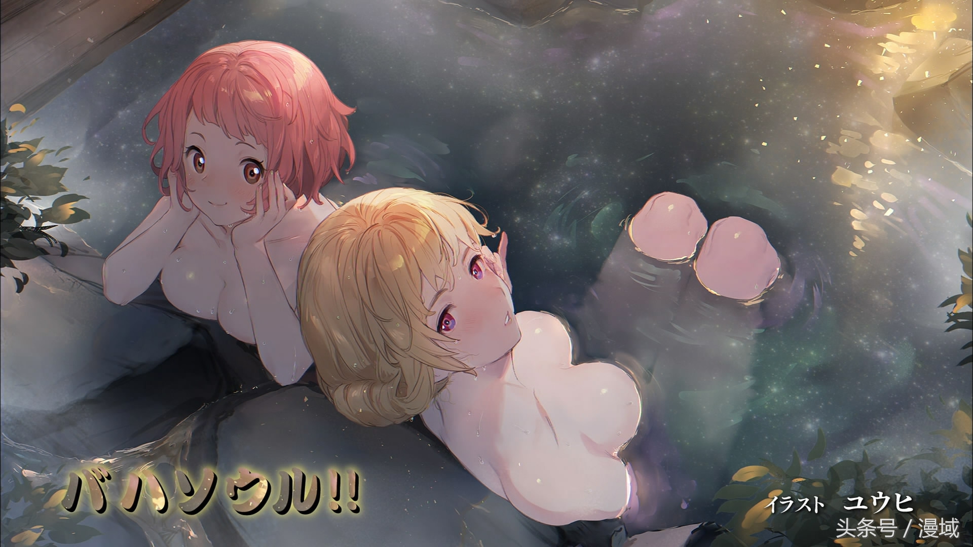 漫域说丨夏番完结期你追完哪部番夏番不完全盘点⑤