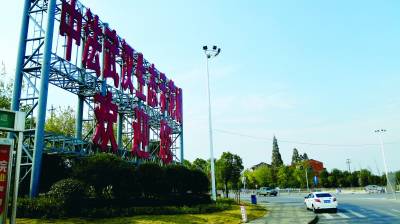 蔡甸为什么不发展老城区,蔡甸近10年有哪些变化