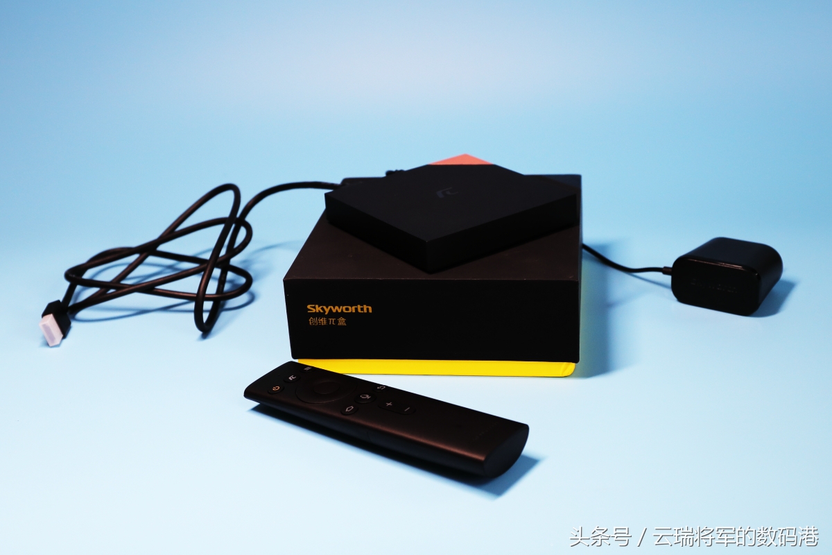 创维盒子开箱,创维旗舰盒子评测
