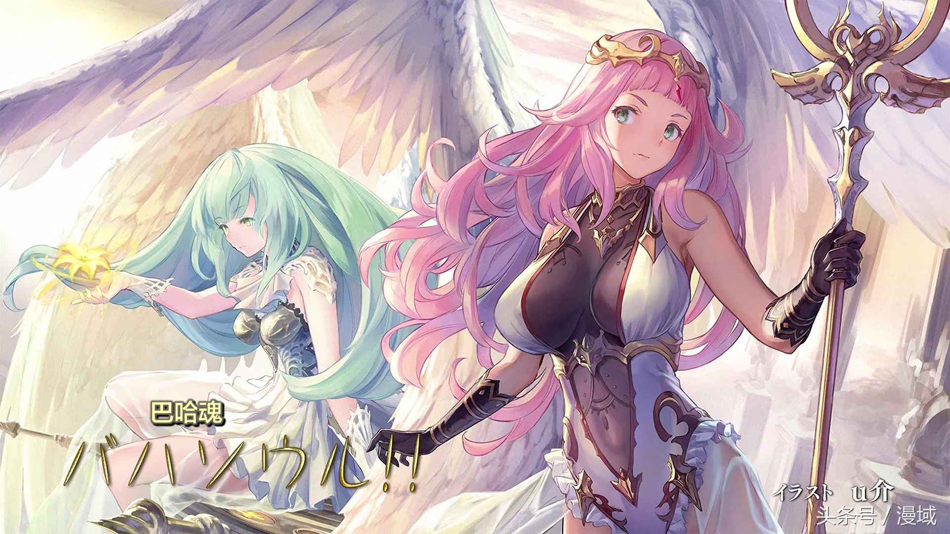 漫域说丨夏番完结期你追完哪部番夏番不完全盘点⑤