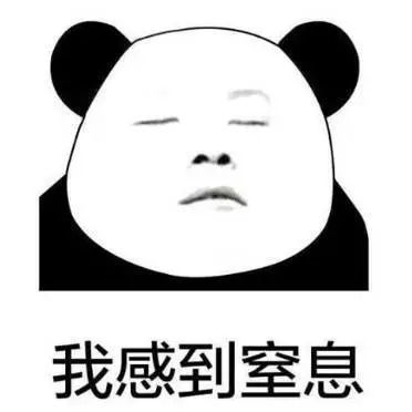 我和老公结婚一年多没孩子，婆婆偷偷在床头塞了求子符……