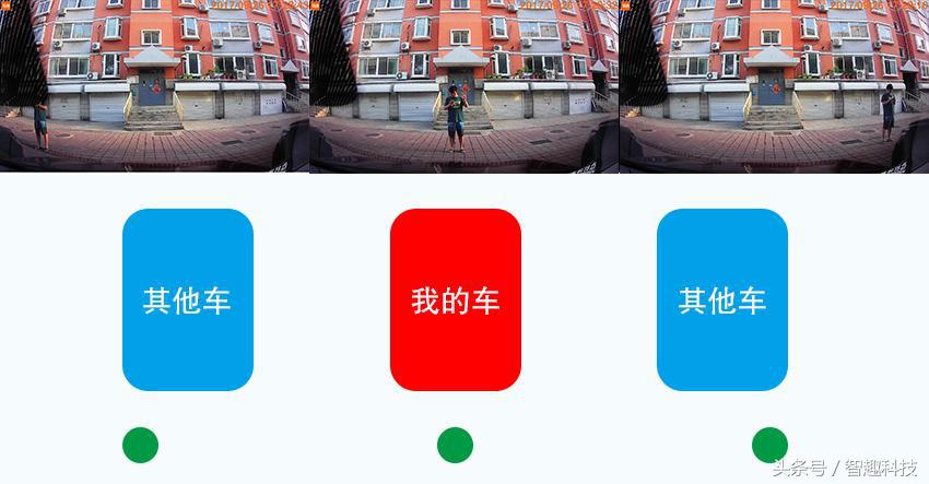 70迈智能记录仪几款型号比较,70迈m500行车记录仪怎么样